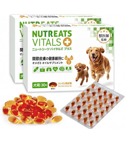Amazon.co.jp: ダスクインパウダーイン 犬猫用 45カプセル : ペット用品