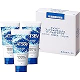 【Amazon.co.jp限定】 GATSBY(ギャツビー) フェイシャルウォッシュ パーフェクトスクラブ 130g×3本 メンズ 洗顔フォーム スクラブ 洗顔料