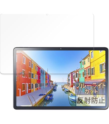 Amazon.co.jp: FILMEXT フィルム NEC LAVIE Tab T11d / Tab T11 (11型