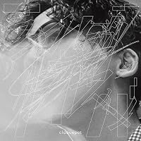 Amazon.co.jp: 【メーカー特典あり】ASCEEENSION (AL+Blu-ray Disc