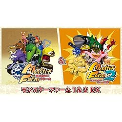 その他 Monster Farm 2 DX Lifelong Memory Box その他 Monster Farm 2 DX Lifelong Memory Box Monster Rancher