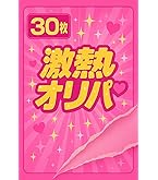 Amazon.co.jp: 【シングルカード】RP05)ニコル・ボーラス(UGC