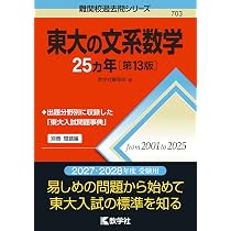 71CwYU9drWL._AC_UL210_SR210,