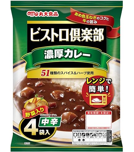 Amazon.co.jp: ビストロ倶楽部濃厚カレー 辛口 4パック×12個 丸大食品