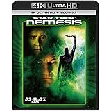 スター・トレックX ネメシス 4K Ultra HD+ブルーレイ[4K ULTRA HD + Blu-ray]