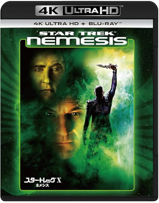 Amazon.co.jp: スター・トレックVII ジェネレーションズ 4K Ultra HD+