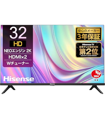 ⑥✨2020年製✨2900番 ジョワイユ✨液晶テレビ✨32TVSMM-S‼️