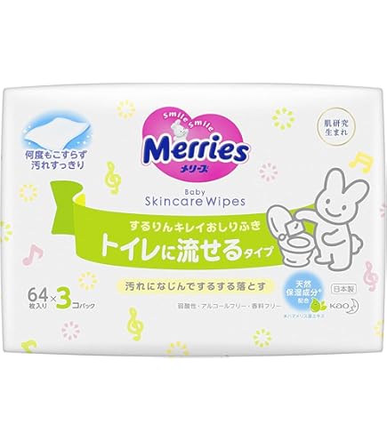 未使用 メリーズ おしり拭き トイレに流せる Amazon.co.jp: 【おしりふき 流せるタイプ】メリーズ するりんキレイ