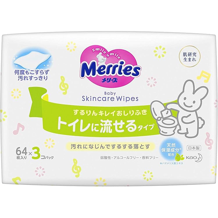 【64枚✖️26コパック】メリーズ　おしりふき　トイレに流せるタイプ Amazon.co.jp: メリーズ するりんキレイおしりふき トイレに流せる