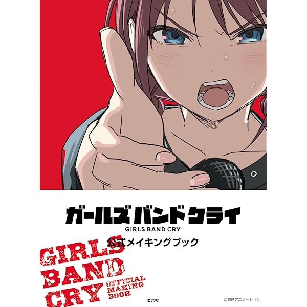 棘アリ初回限定盤 Amazon | 棘アリ【初回限定盤】(Blu-Ray付) | トゲナシトゲアリ
