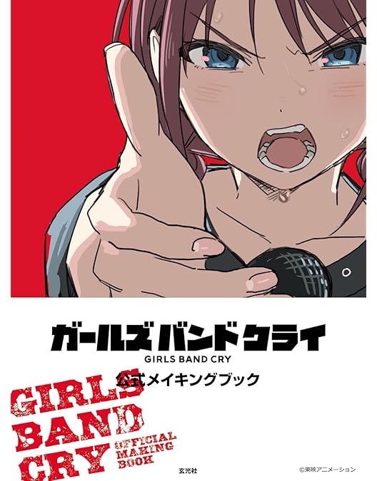 Amazon.co.jp: 4th ONE-MAN LIVE 