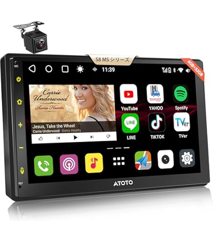 Amazon.co.jp: ATOTO P907PR 7インチ QLED ワイヤレスポータブル 7