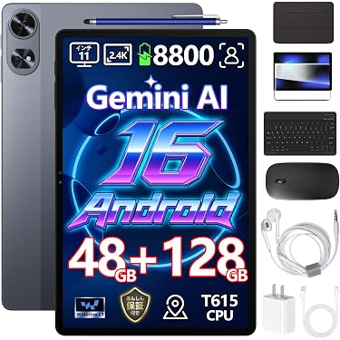 Amazon.co.jp 最新リリース: タブレット の新着ランキングです。