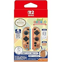 Amazon.co.jp: 【任天堂ライセンス商品】カードパレット 16 COLLECTION