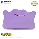 ぬいポーチ for Nintendo Switch™ 2 メタモン