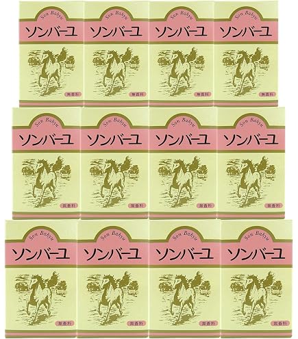 Amazon | ソンバーユ 無香料 70ml 6個セット | ソンバーユ | 乳液