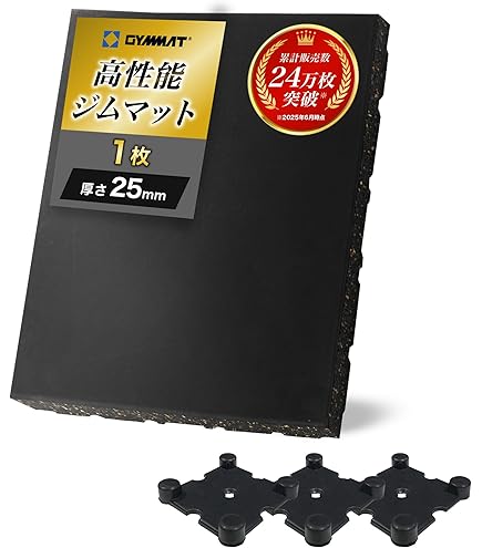 Amazon.co.jp: ショップジャパン 【公式】スクワットマジック専用