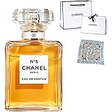 [名入れ可/セット品] CHANEL シャネル N°5 オードゥ パルファム 香水 フレグランス レディース おしゃれ ギフト プレゼント スカーフ付き (名入れあり, 50ml)