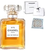 Amazon | 【国内正規品】CHANEL シャネル ココ マドモアゼル オードゥ