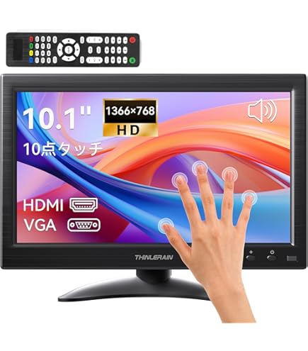 Amazon.co.jp: センチュリー plus one VGA 10.1インチ液晶アナログRGB