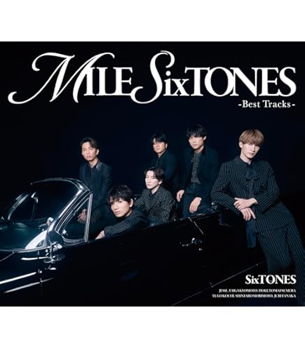 Amazon.co.jp: 《 3形態同時購入 特典3種付属 》 SixTONES バリア