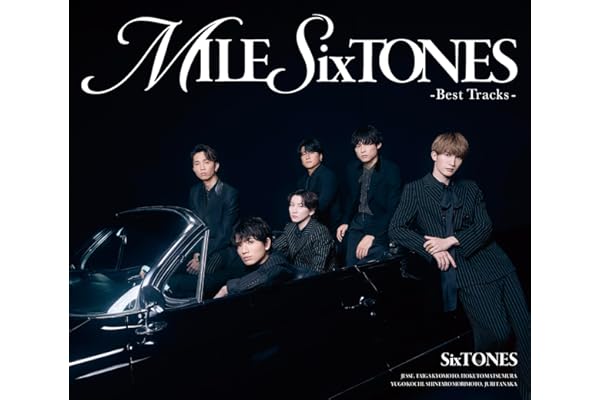 【メーカー特典あり】MILESixTONES -Best Tracks- (通常盤) - SixTONES(特典(内容未定付))