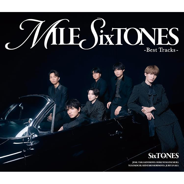 Amazon.co.jp: 【必ず特典付】 SixTONES MILESixTONES -Best Tracks