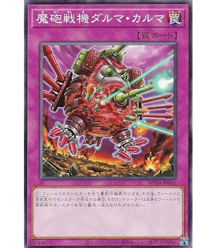 新品　未開封　ワールドウェイク　日本語版　1box 1パック)《ワールドウェイクブースターパック〇日本語版》[WWK