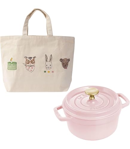Amazon.co.jp: staub ストウブ 「 スモールチキンココット ソルベ