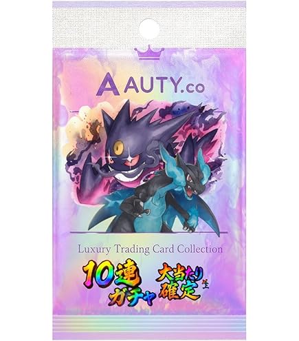 ポケモンカード　ソルガレオ&ルナアーラGX HR ドリームリーグ 070/049 ソルガレオ&ルナアーラGX SR SM11b ドリームリーグ 063/049