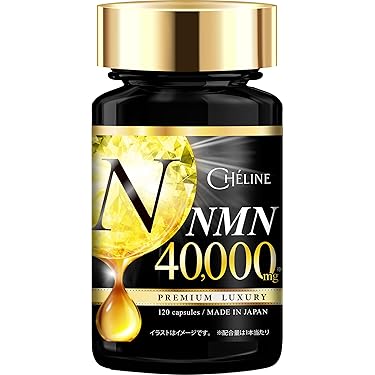 【4袋set】❣️新品未開封❣️スリビア 毎日飲み続けていきたいサプリはこれ！ 4袋set】❣️新品未開封❣️スリビア 話題のサプリ⭐