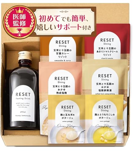 Amazon.co.jp: ビオライズ ビオエンザイム リナーシェ ドリンク