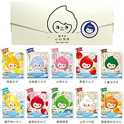 HEALTH　タヒチ・ドバイ 入浴剤セット　未使用　専用ページして購入OK◎◆◆ 楽天市場】【9種類 各1個セット】エステ気分アロマ 入浴剤 ギフト お