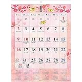 Amazon 21年 和の歳時記 大 カレンダー Vol 119 文房具 オフィス用品 文房具 オフィス用品