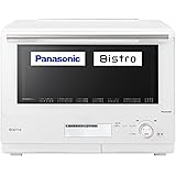 パナソニック オーブンレンジ スチーム ビストロ 30L 2段 スイングサーチ赤外線センサー ホワイト NE-BS8A-W