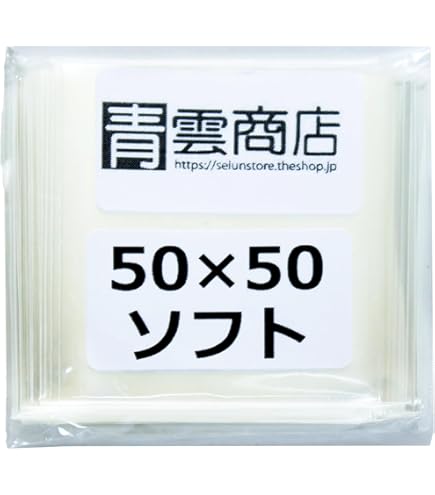 Amazon | mini2x ビックリマン 用 シール コレクション ファイル 
