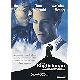 ウェールズの山 [DVD]