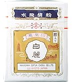 Amazon | ナカガワ胡粉 日本画用絵具 鳳凰 岩絵具 平安 48色