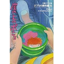 71D-NE6KBKL._AC_UL210_SR210,