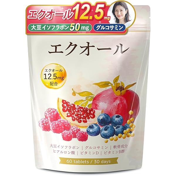 Amazon | エクオール 10mg イソフラボン 50mg サプリメント 大豆