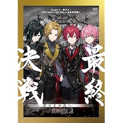 Amazon.co.jp: Knight A - 騎士A - : 【Amazon.co.jp限定】EDEN (初回