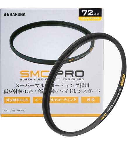 Canon - EF50mm F1.2L USM 保護フィルター付 Amazon.co.jp: Canon EF 50mm f/1.2L USMレンズ プロフィルター