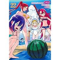 100カノ 君のことが大大大大大好きな100人の彼女 コミック 1-22巻