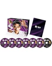 嘘の戦争 Blu-ray BOX〈4枚組〉 81qYLqtNF4L.jpg_BO30,255,255,
