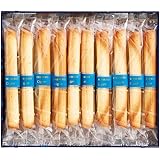 ヨックモック シガール