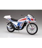 Amazon | フジミ模型 1/12 スーパーヒーロシリーズNo.03 新サイクロン