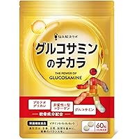 Amazon | 【医師監修】 グルコサミン プロテオグリカン コラーゲン
