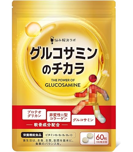 Amazon | ひざの助 30粒 えびす健康堂 サプリメント | ノーブランド