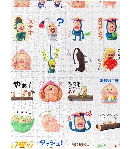 未開封　こびとづかんミニパズル こびとづかん ミニパズル アラシクロバネ - メルカリ