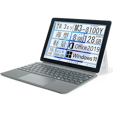 Amazon.co.jp 人気ギフトランキング: 2 in 1ノートパソコン で、ギフト